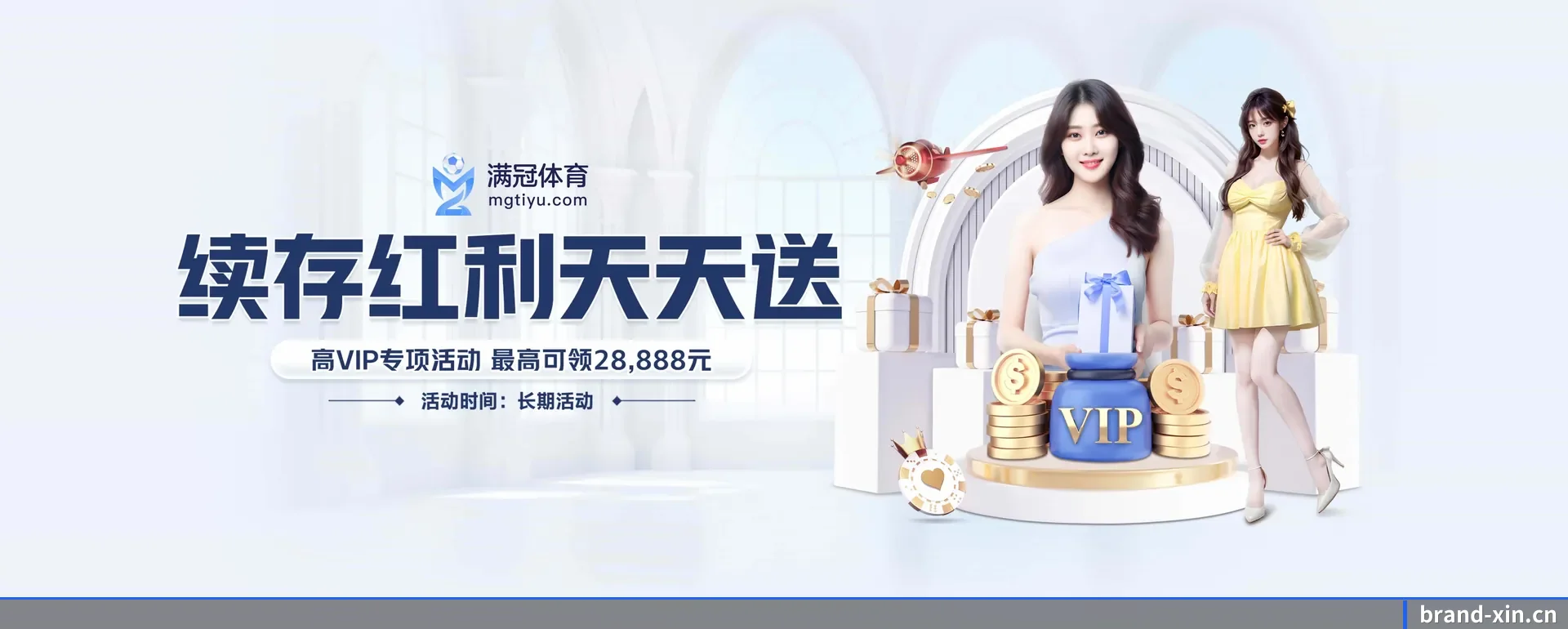 本站在做什么 - 长期内容价值积累