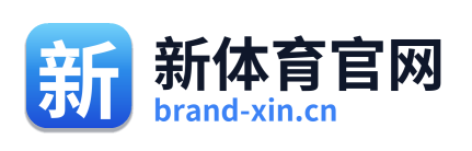 新体育官网